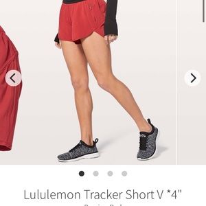 EUC Tracker V shorts